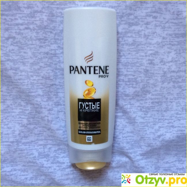 Отзыв о Бальзам-ополаскиватель Pantene Pro-v «Густые и крепкие»