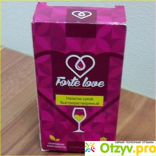 Forte Love сильнейший женский возбудитель