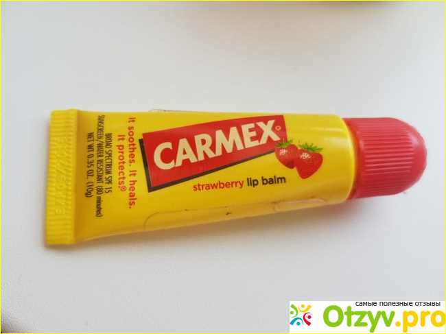 Отзыв о Бальзам для губ Carmex Strawberry