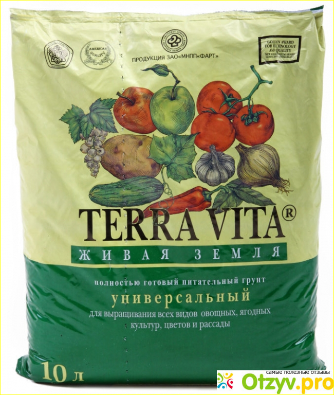 Живая земля Terra Vita