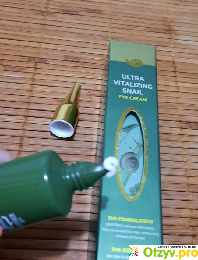 Крем для области глаз с экстрактом секрета улитки Dewetree ultra vitalizing snail eye cream фото1