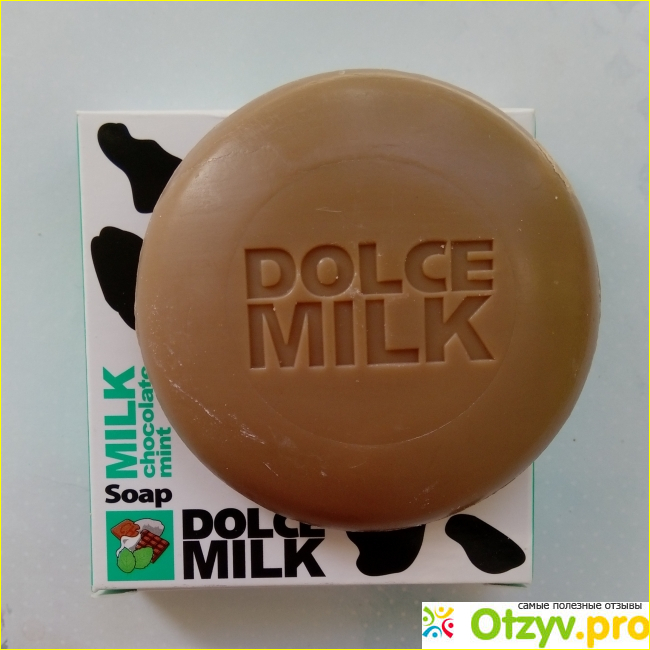 Отзыв о Мыло парфюмированное Dolce Milk Молоко, шоколад, мята