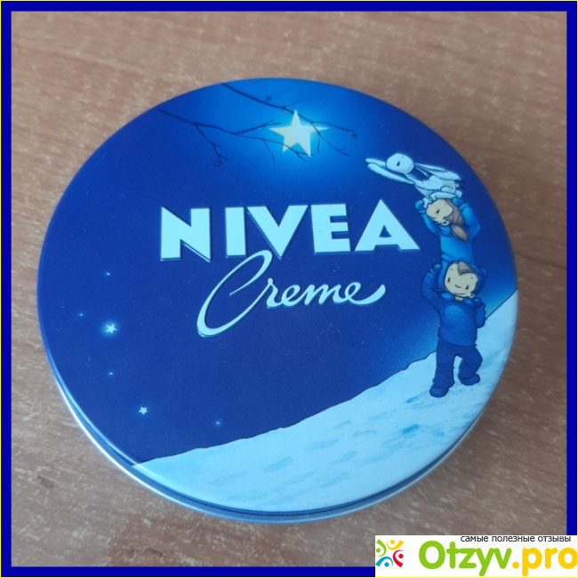 Отзыв о Nivea крема