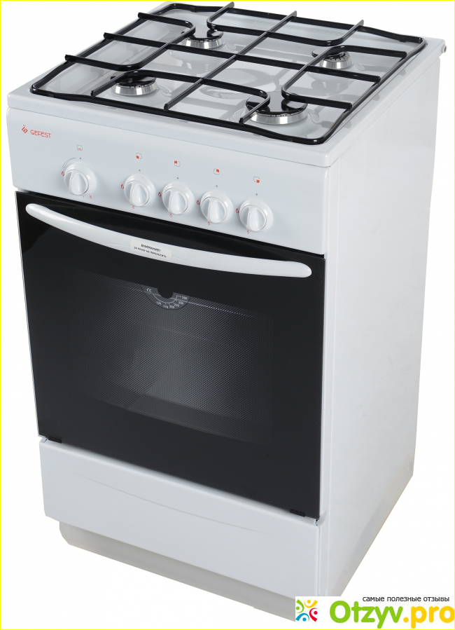 Indesit I5VSH2A (W)