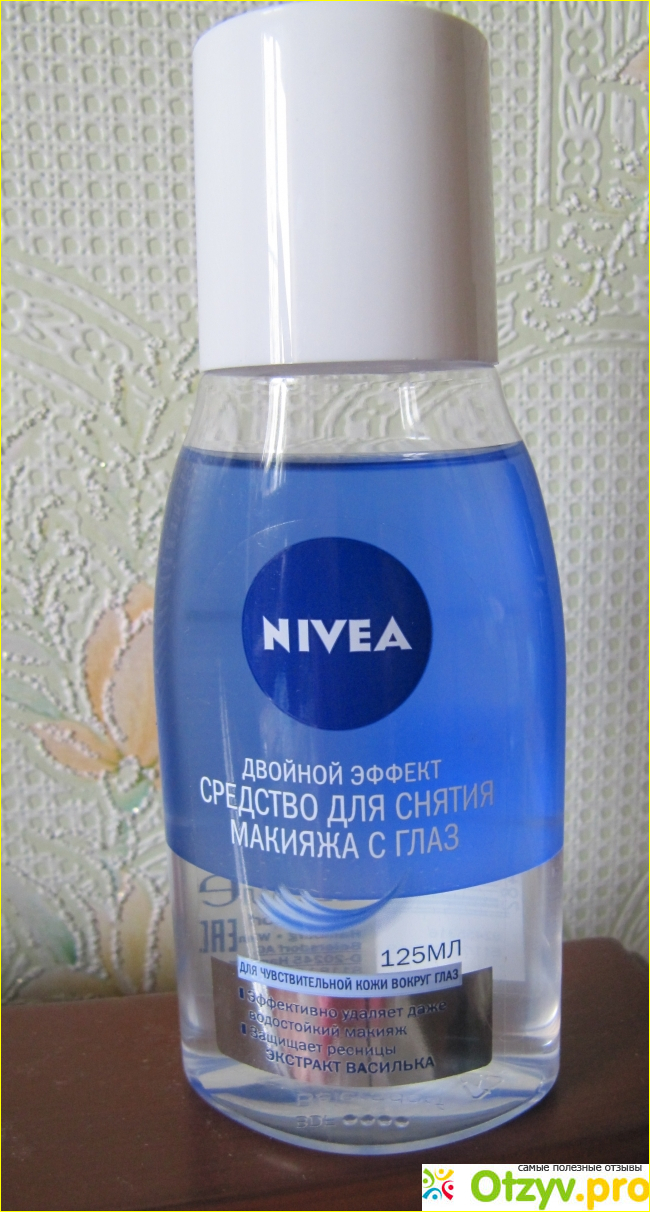 Отзыв о Средство для снятия макияжа с глаз NIVEA двойной эффект