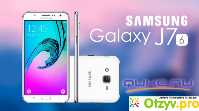 Смартфон Samsung SM-J710F/DS Galaxy.