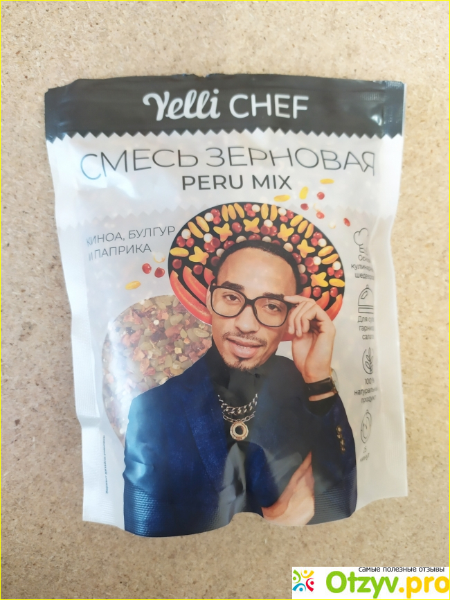 Отзыв о Смесь зерновая Peru mix Yelli Chef