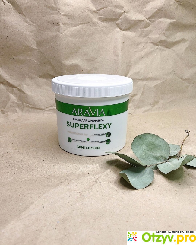 Отзыв о Паста для шугаринга SUPERFLEXY Gentle Skin