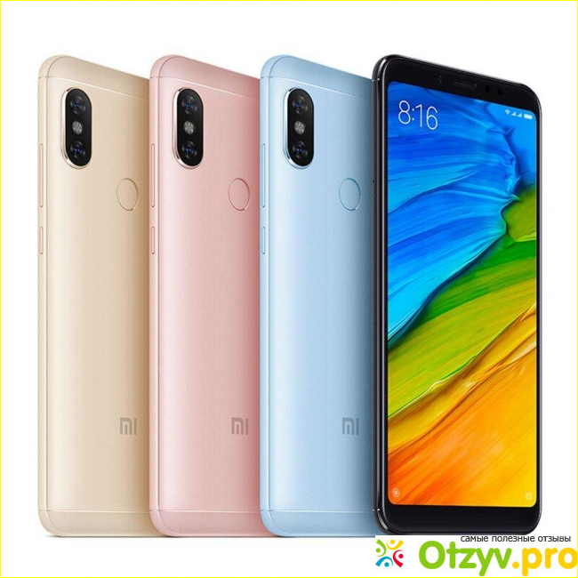 Смартфон Xiaomi Redmi Note 5 3/32Gb фото1