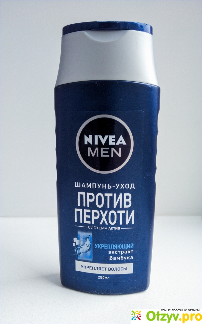 Отзыв о Шампунь nivea отзывы