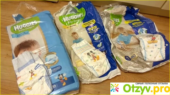 Отзыв о Huggies Ultra Comfort для мальчиков