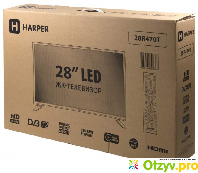 8. Мои впечатления от телевизора Harper 28R470T .