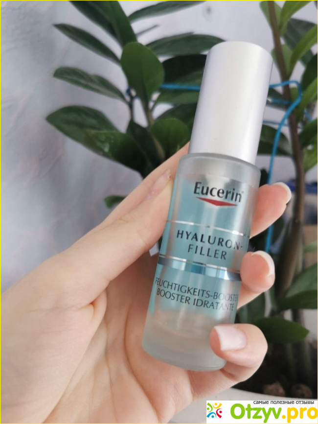 Отзыв о Гель Eucerin Hyaluron-Filler Moisture Booster