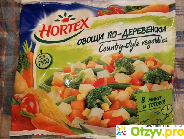 Отзыв о Овощи по деревенски Hortex