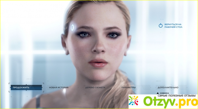 Отзыв о Отзывы detroit become human