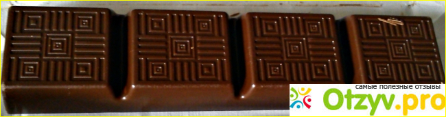 Шоколад Коммунарка горький с пюре из клюквы фото4