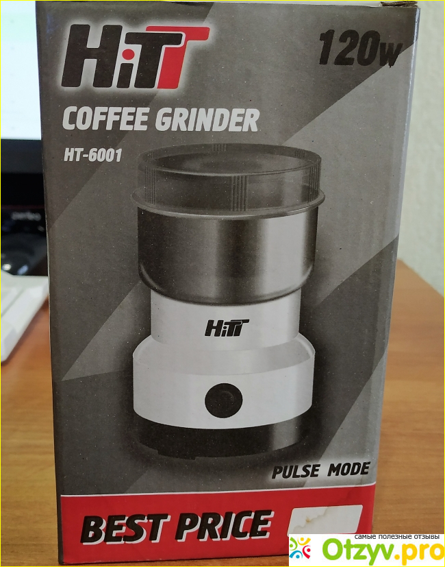 Отзыв о Кофемолка Hitt HT-6001