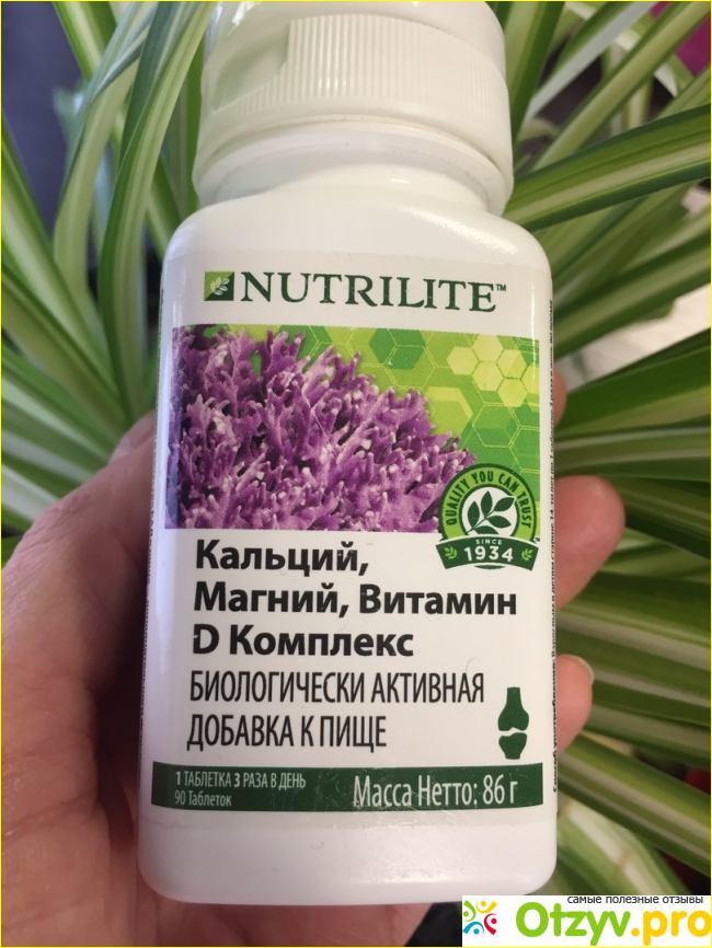 Отзыв о Nutrilite кальций магний витамин d комплекс