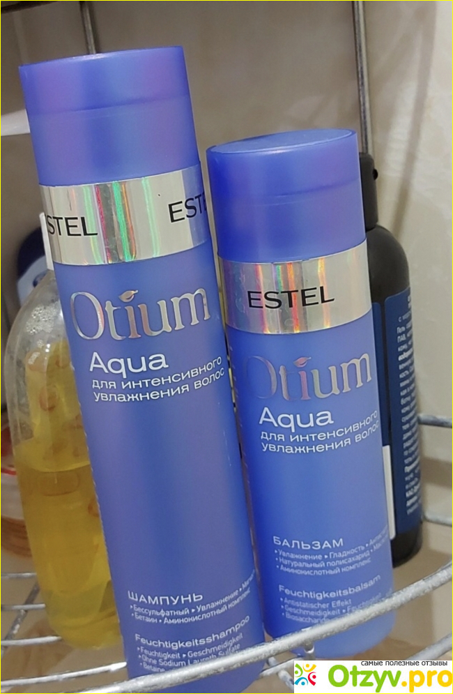 Отзыв о Шампунь Estel otium aqua