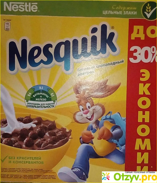 Отзыв о Готовый шоколадный завтрак Nesquik