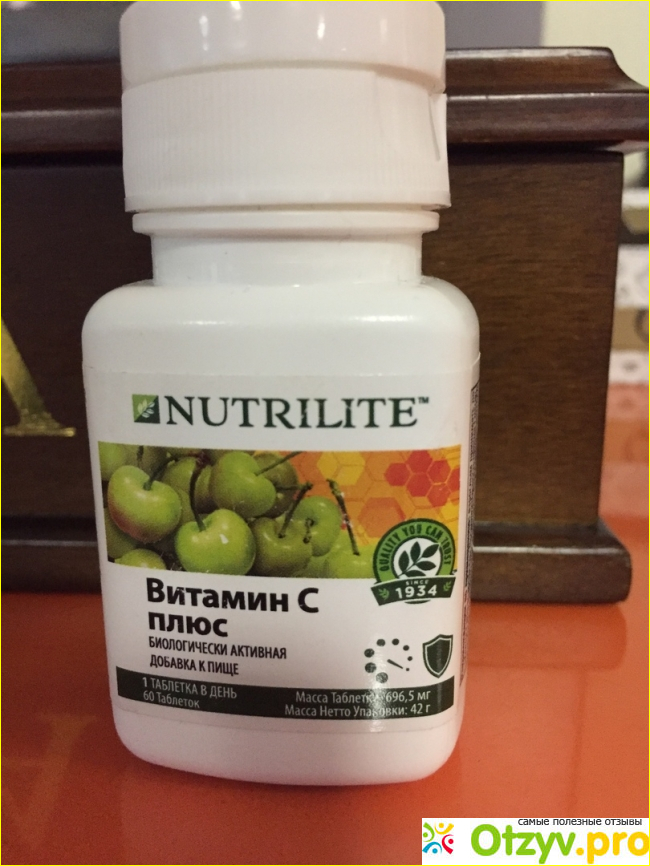 Отзыв о NUTRILITE Витамин С плюс