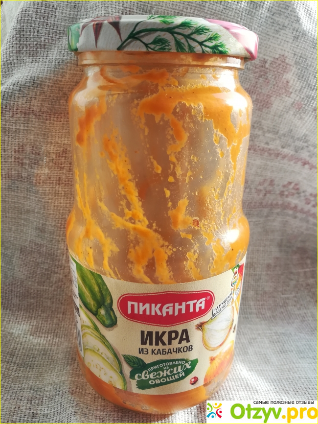 Вкусовые качества и состав