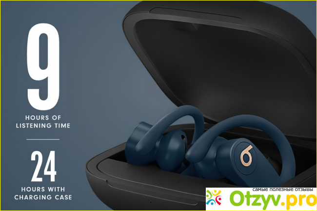 Beats Powerbeats Pro заметно подешевели фото1