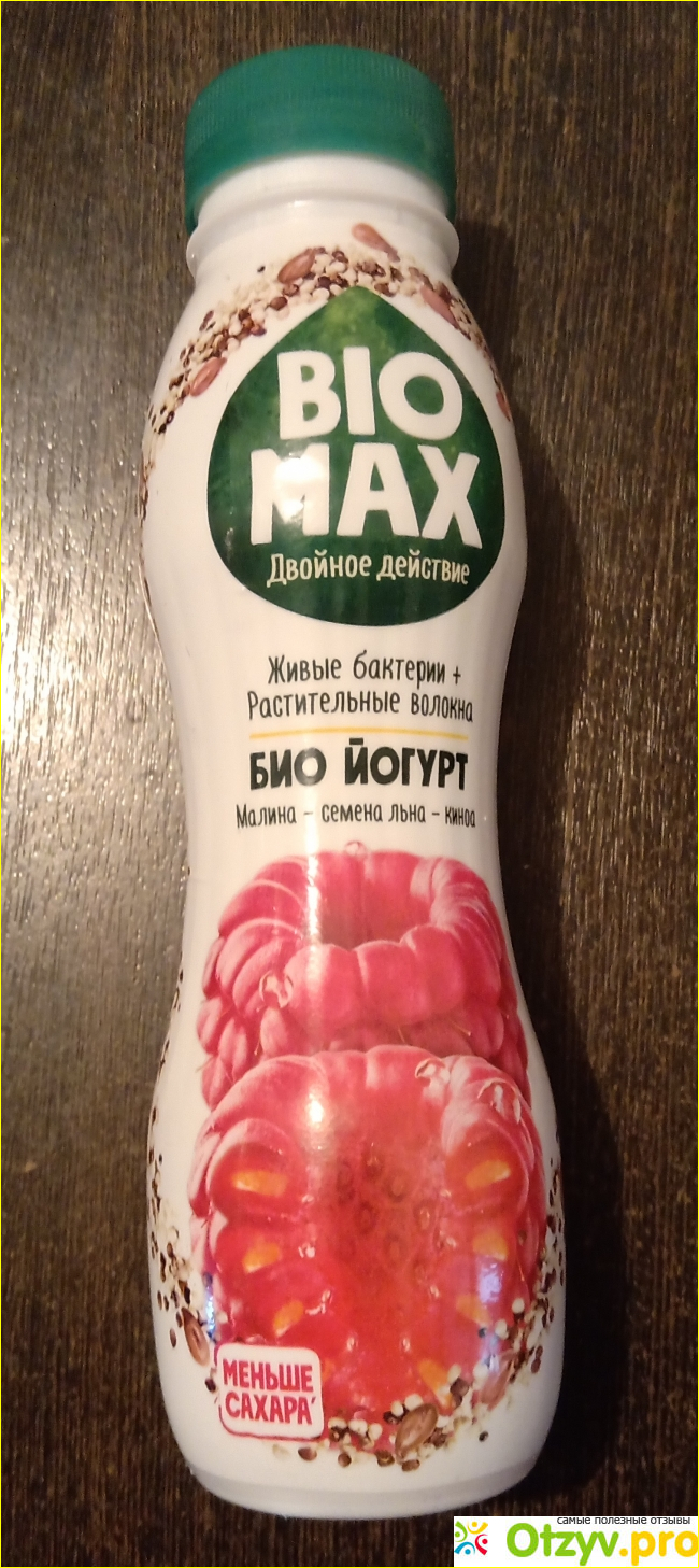 Отзыв о Биопродукт кисломолочный Bio Max Двойное действие