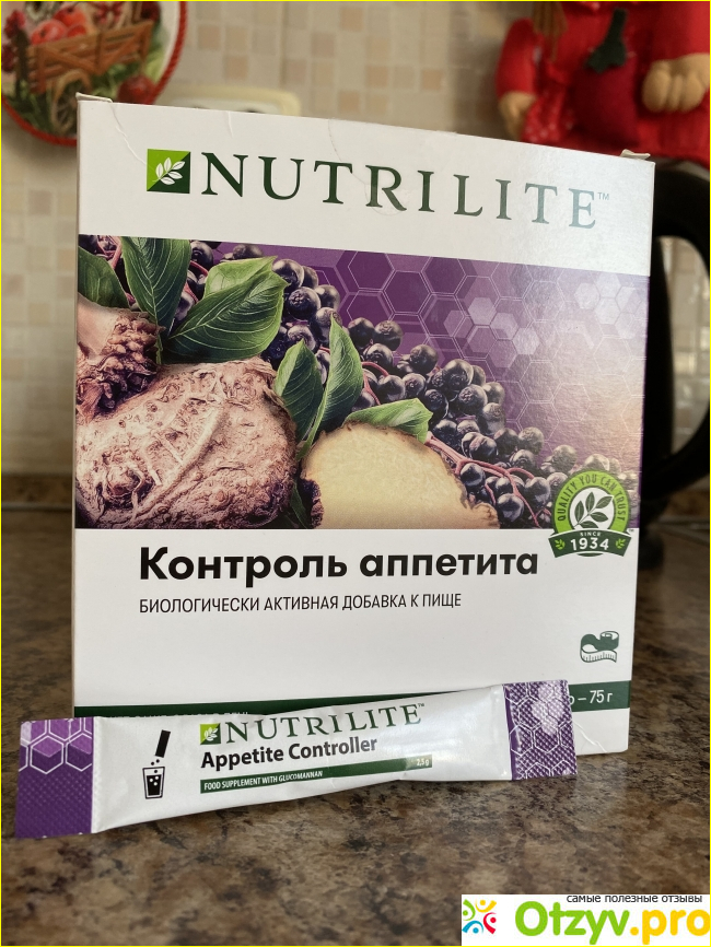 Отзыв о БАД Контроль аппетита Nutrilite