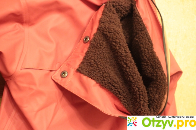 Плащ детский Didriksons Ekhold Coat Raspberry Red фото1