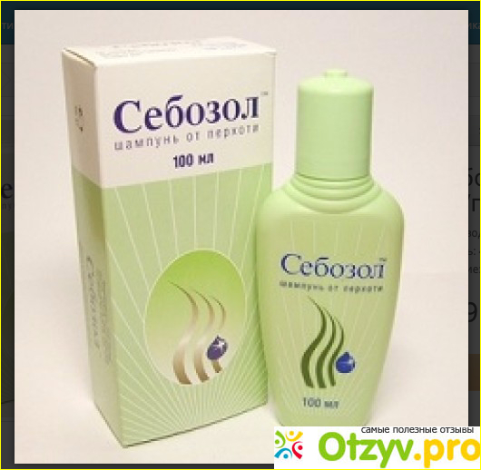 Сухая себорея и как с ней бороться фото1