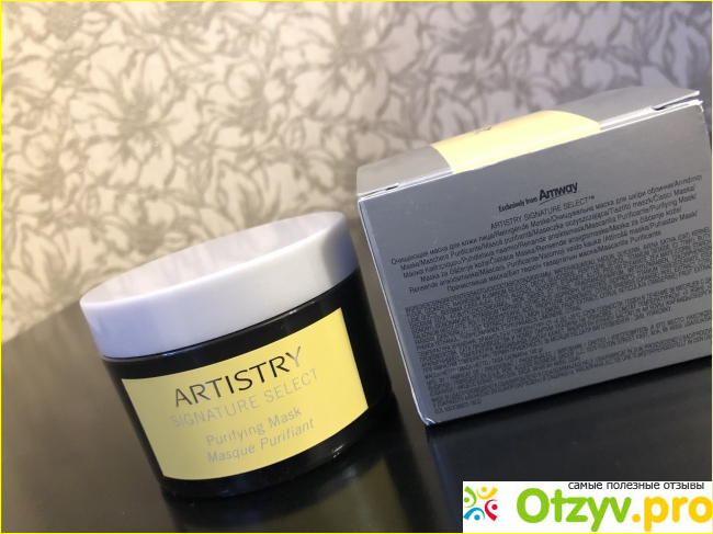 Отзыв о ARTISTRY SIGNATURE SELECT™ Отшелушивающая маска для кожи лица