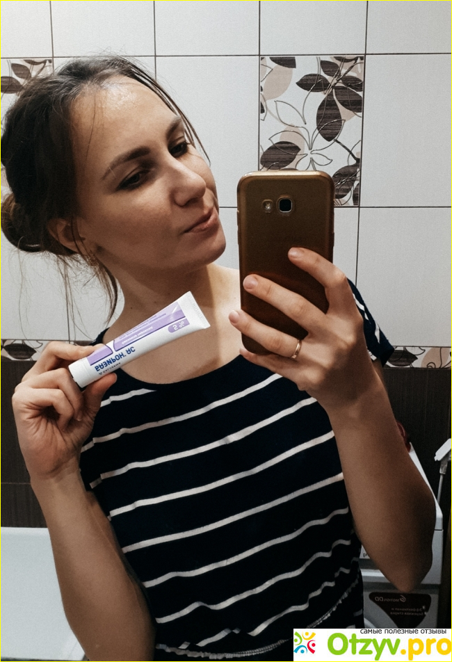 Отзыв о Базирон