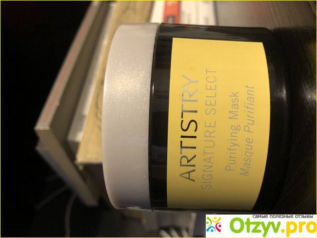 Отзыв о ARTISTRY SIGNATURE SELECT™ Отшелушивающая маска для кожи лица