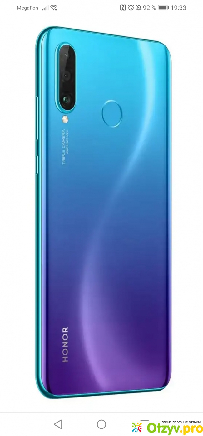 Отзыв о Смартфон honor 20 lite отзывы