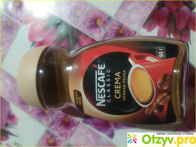 Отзыв о Nescafe classic crema