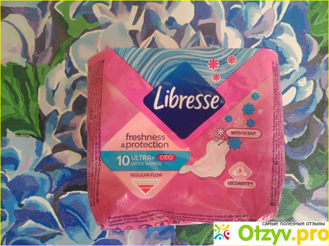 Отзыв о Прокладки гигиенические freshness & protection ultra+ DEO