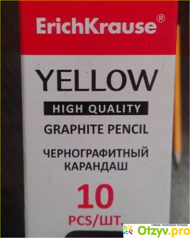 Чернографитный карандаш ErichKrause Yellow фото1