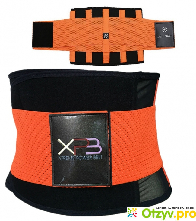 Отзыв о Xtreme power belt отзывы реальных покупателей 2020