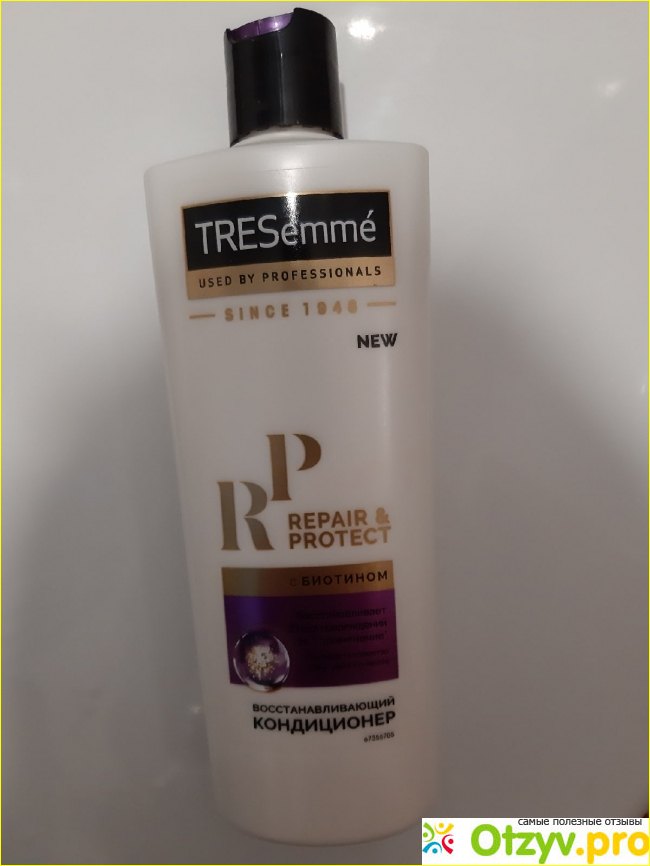 Отзыв о Кондиционер TREsemme