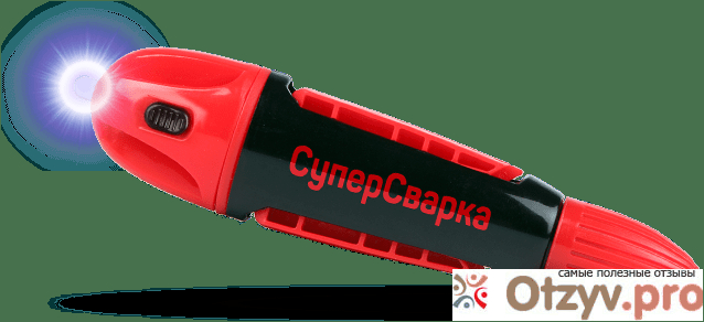 Супер сварка отзывы покупателей 2020 фото1