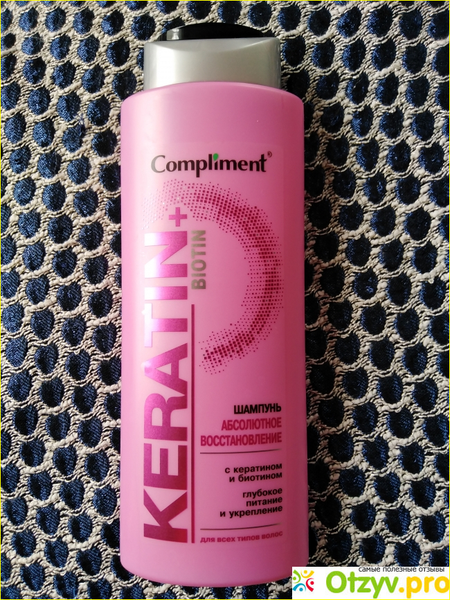 Отзыв о Compliment Keratin+Biotin Шампунь Абсолютное восстановление для всех типов волос, 400 мл