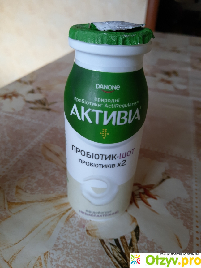 Отзыв о Активиа Danone пробиотик-шот бифидойогурт низколактозный
