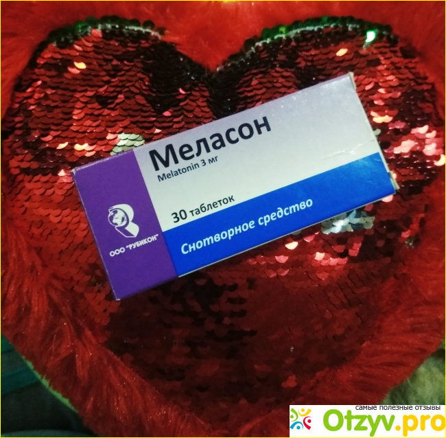 Отзыв о Меласон таблетки