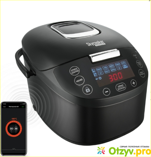 Мультиварка Smart REDMOND SkyCooker M800S  фото2