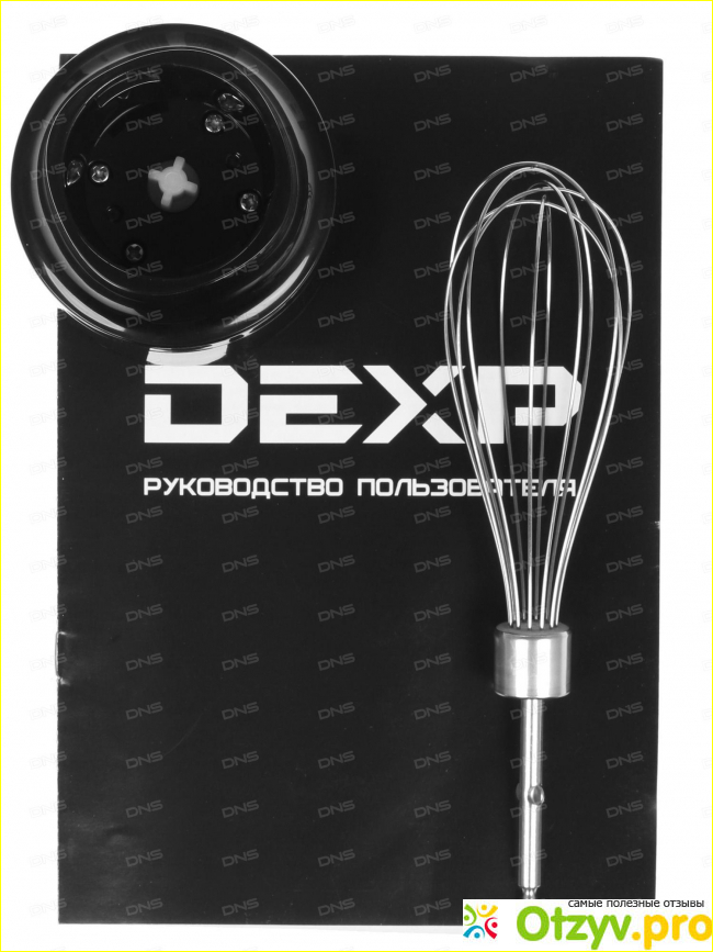 Блендер DEXP SS-1001 фото3