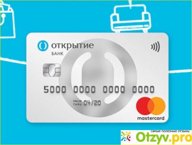 Отзыв о Дебетовая карта Opencard банка "Открыттие"