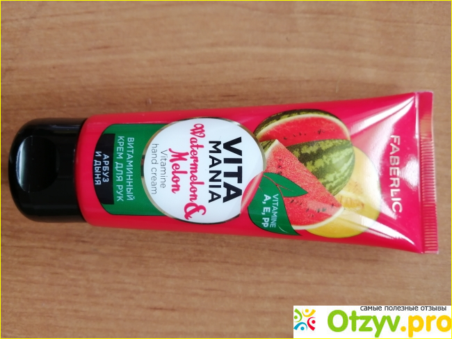 Отзыв о Витаминный крем для рук «Арбуз & дыня» Vitamania