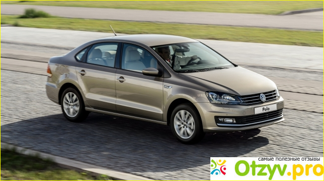 Отзыв о Volkswagen Polo: преимущества и недостатки