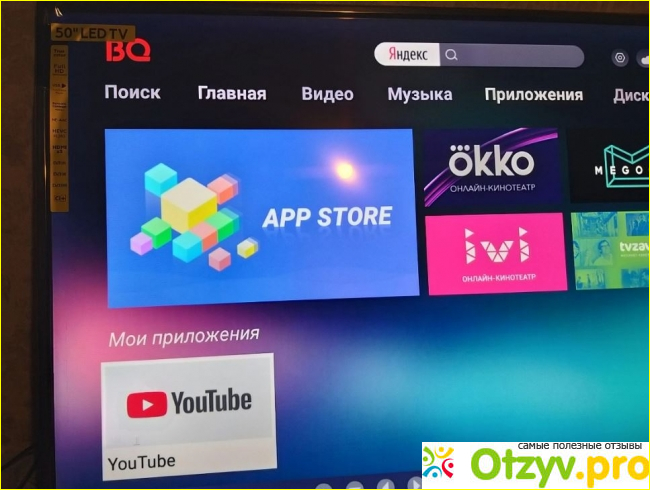 Отзыв о Телевизор bq отзывы покупателей